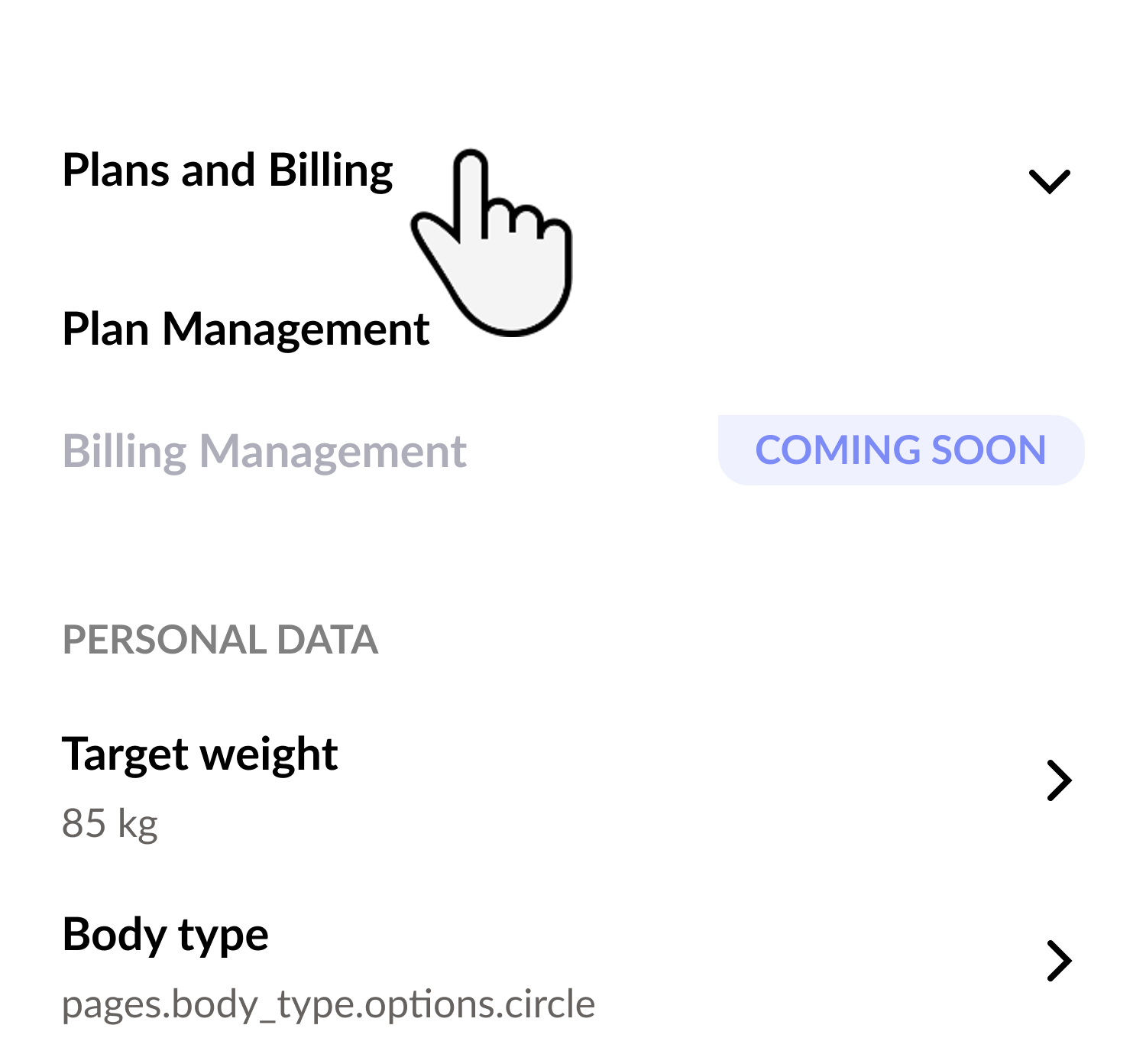 plans_and_billing.png